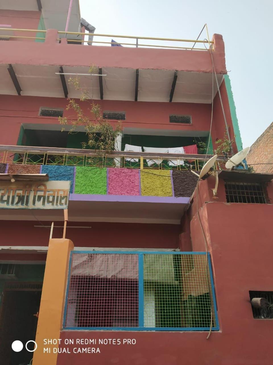 Hotel Yatri Niwas 瓦拉纳西 外观 照片